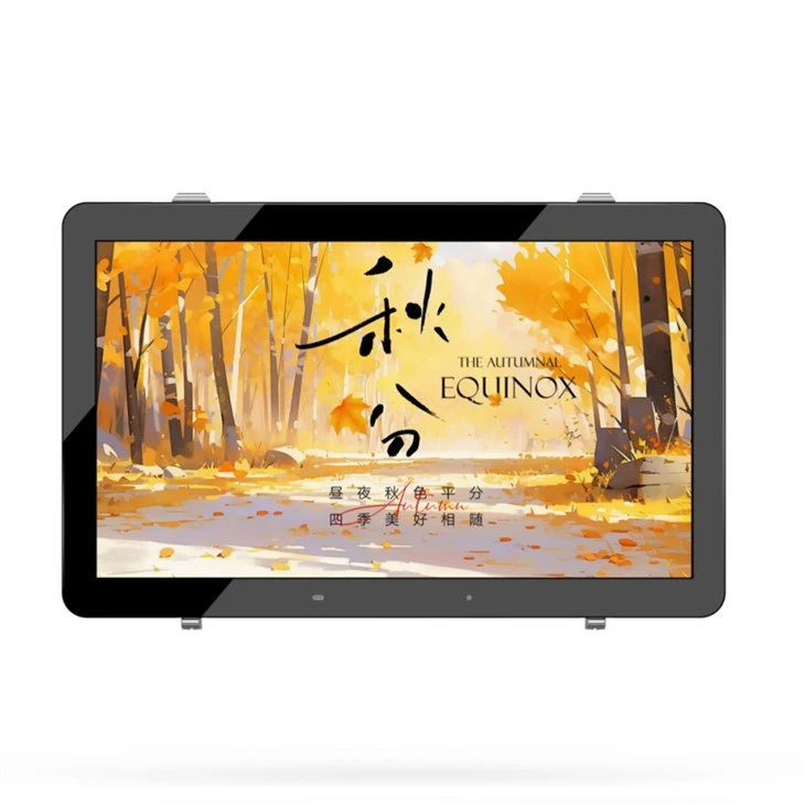 Wall mounted Outdoor Digital Signage01